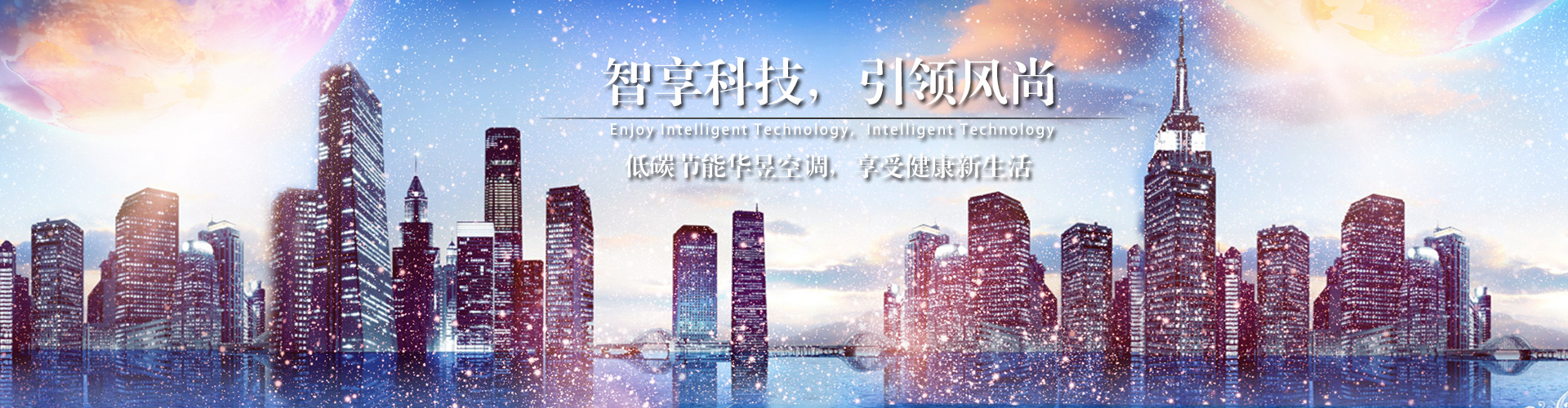 经纶济世网